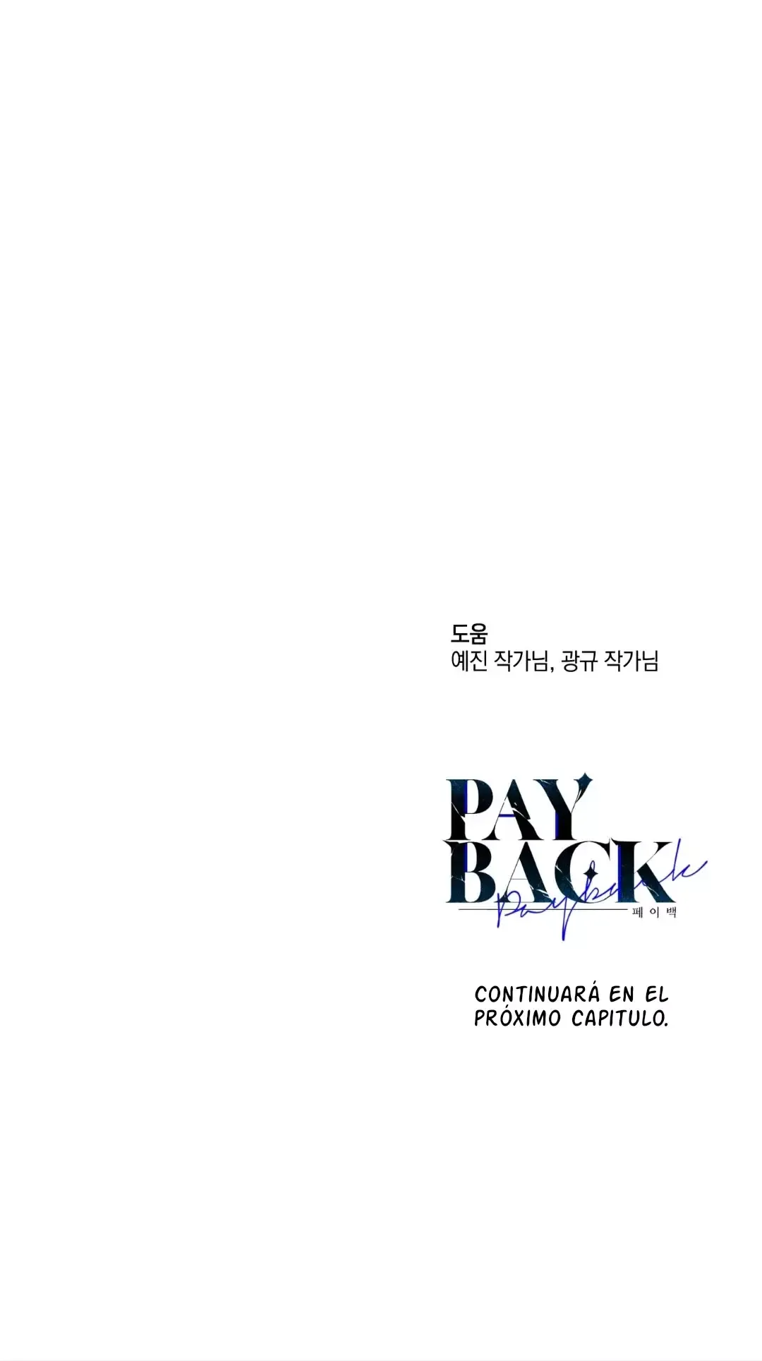 PAYBACK Capítulo 75 en Línea - página 27