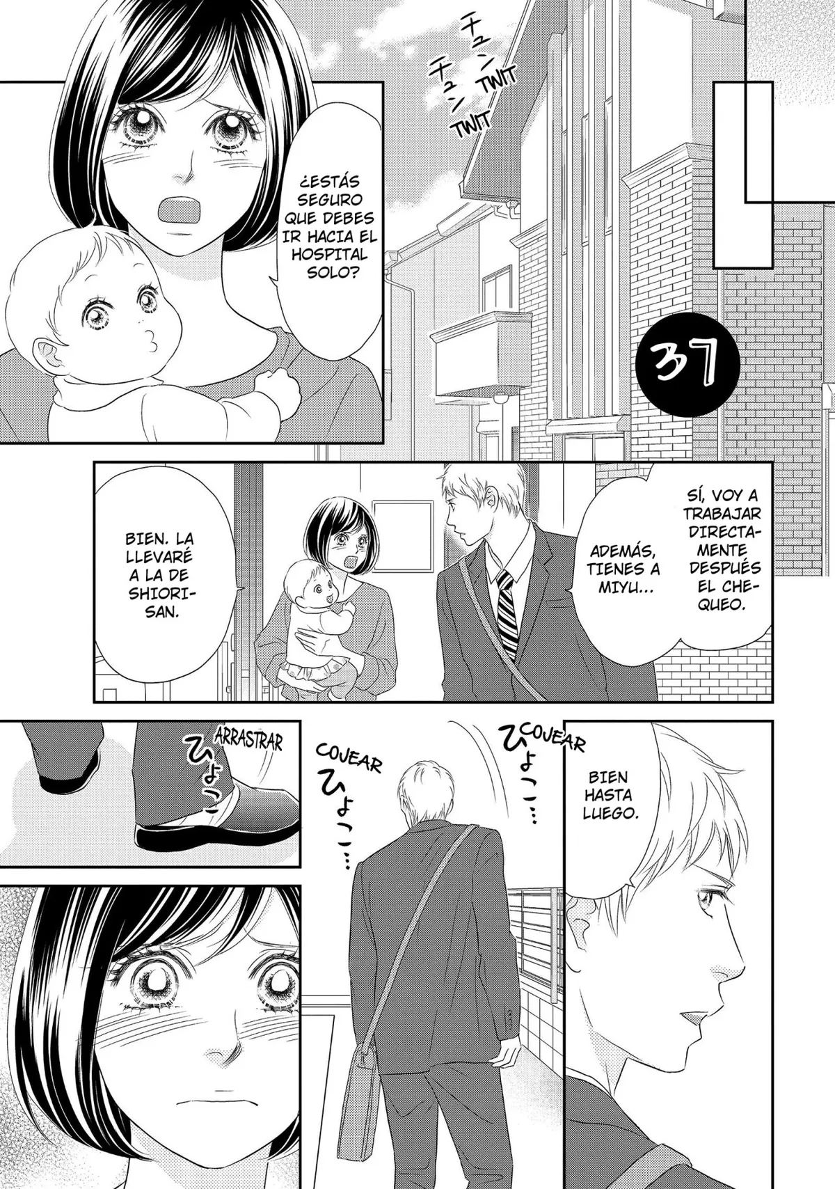 Peach Girl Next Capítulo 37 en Línea - página 1