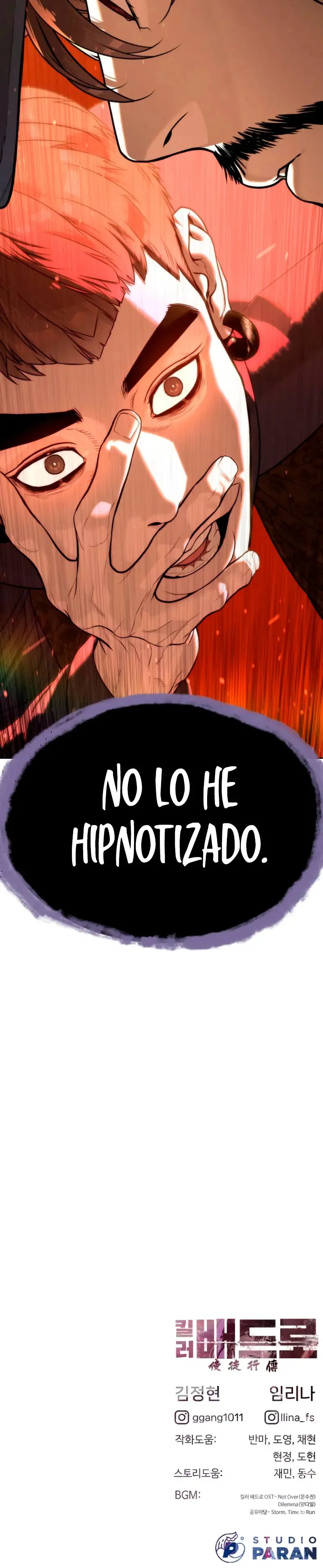 Pedro el Asesino Capítulo 110 en Línea - página 74