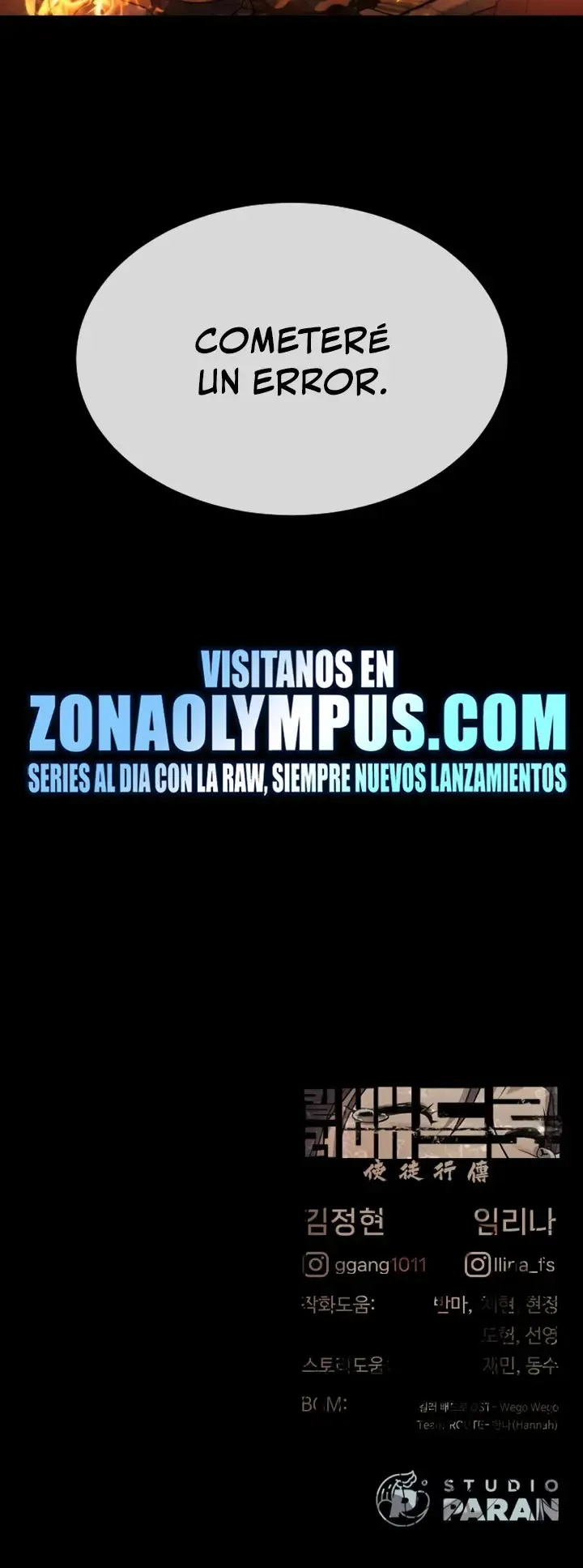 Pedro el Asesino Capítulo 116 en Línea - página 74