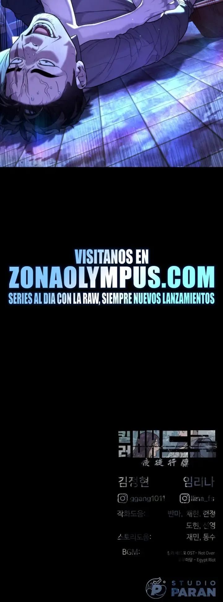 Pedro el Asesino Capítulo 118 en Línea - página 98