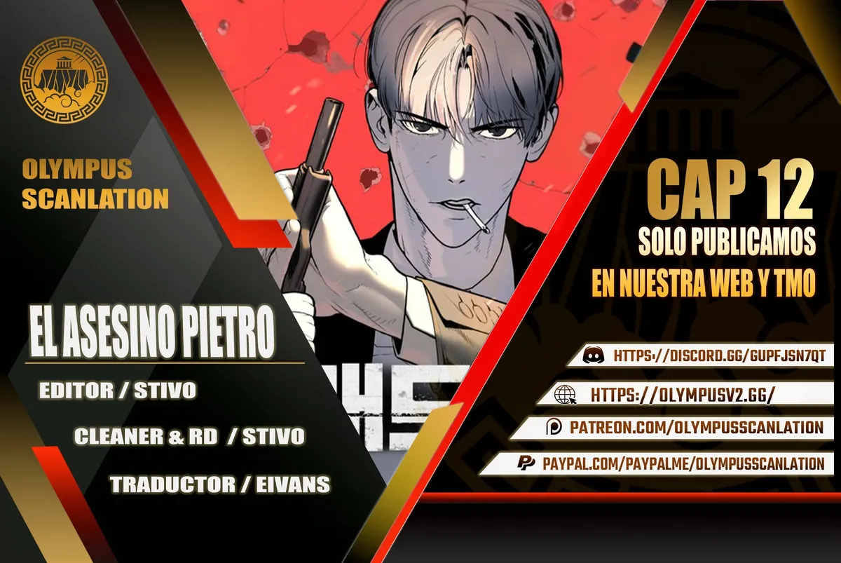 Pedro el Asesino Capítulo 12 en Línea - página 1