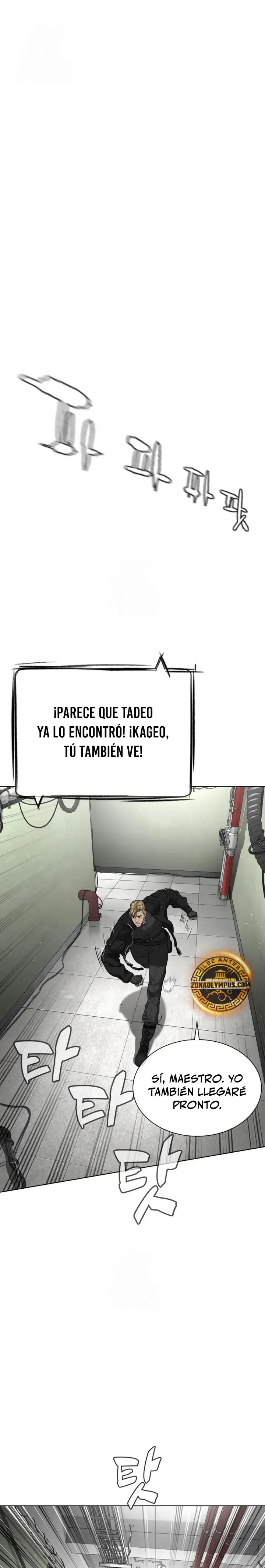 Pedro el Asesino Capítulo 126 en Línea - página 32