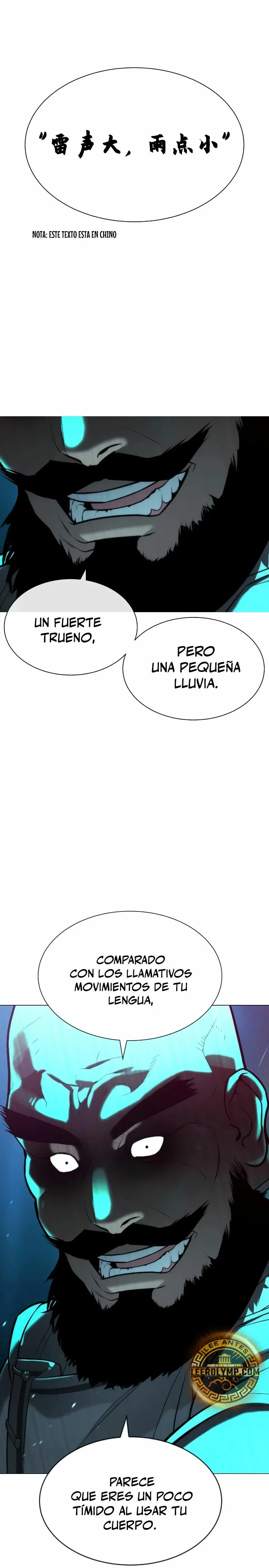 Pedro el Asesino Capítulo 61 en Línea - página 16