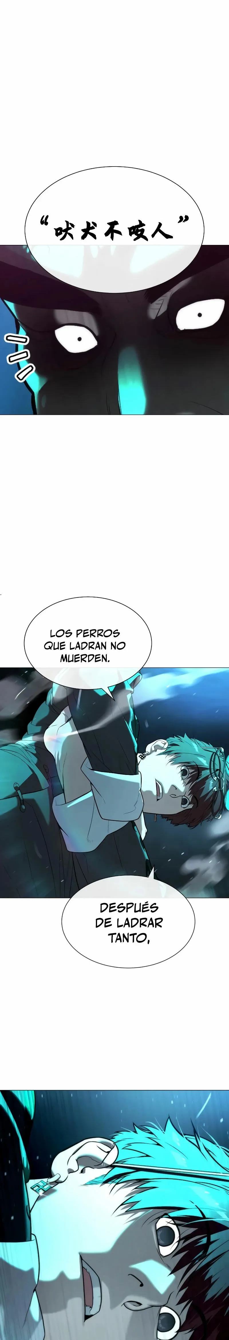 Pedro el Asesino Capítulo 61 en Línea - página 17