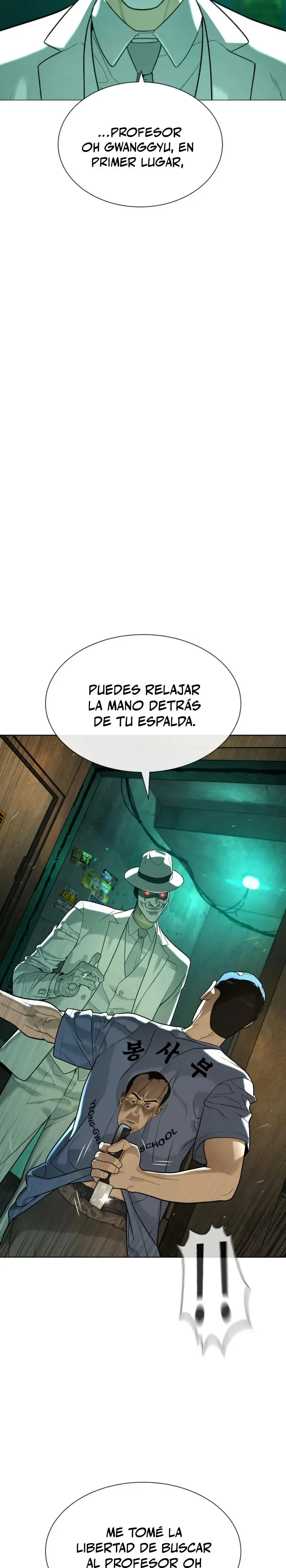 Pedro el Asesino Capítulo 95 en Línea - página 16