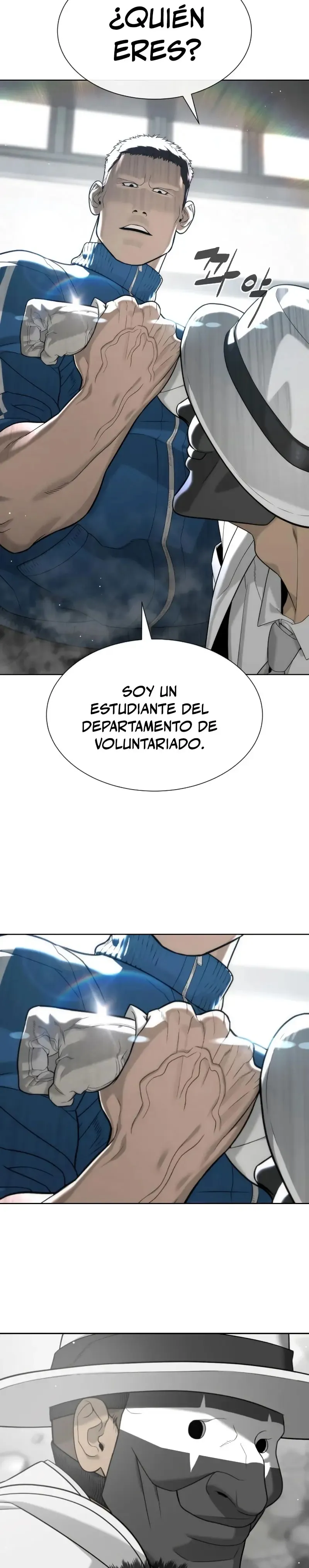 Pedro el Asesino Capítulo 97 en Línea - página 47