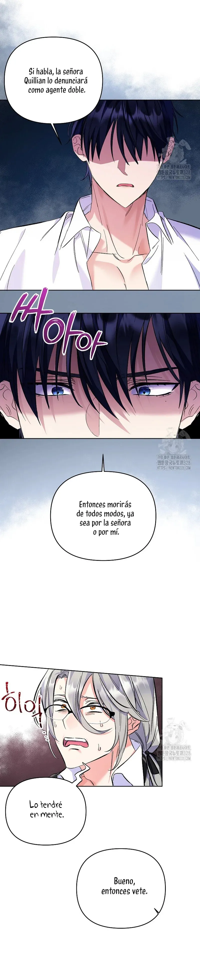 ¿Pensé que eras un esposo con tiempo limitado? Capítulo 10 en Línea - página 10