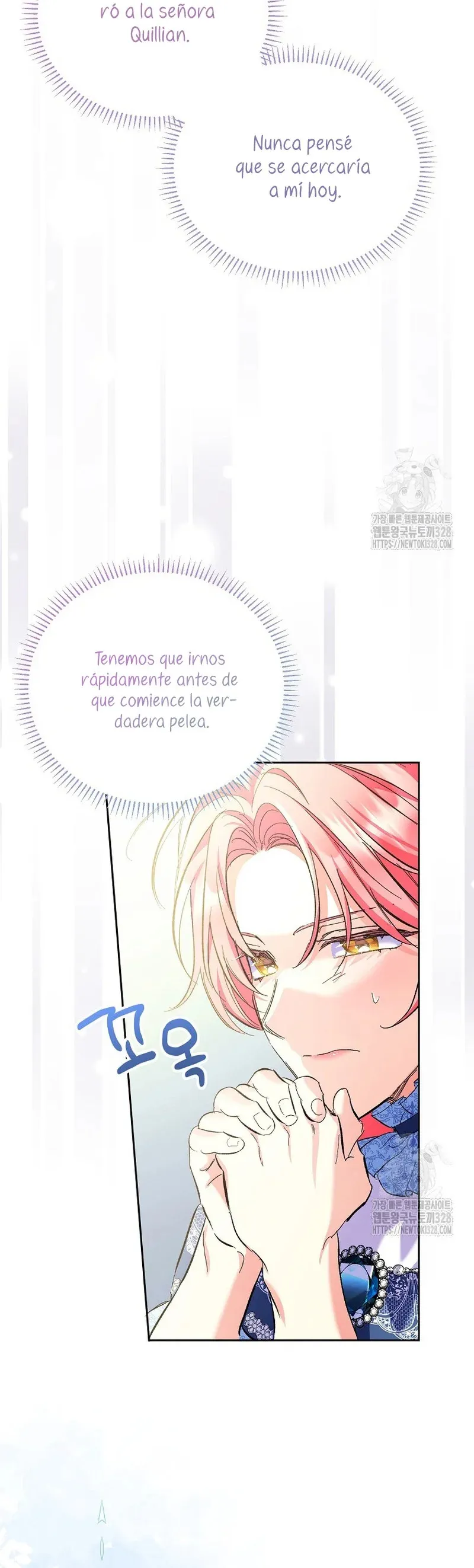 ¿Pensé que eras un esposo con tiempo limitado? Capítulo 10 en Línea - página 27