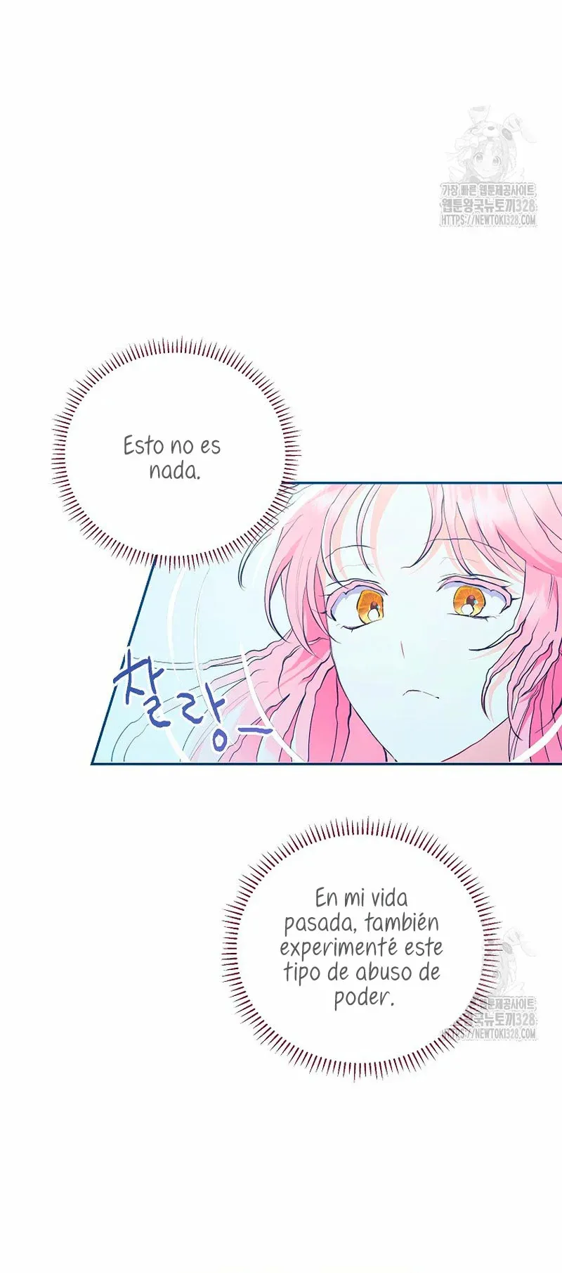 ¿Pensé que eras un esposo con tiempo limitado? Capítulo 2 en Línea - página 19