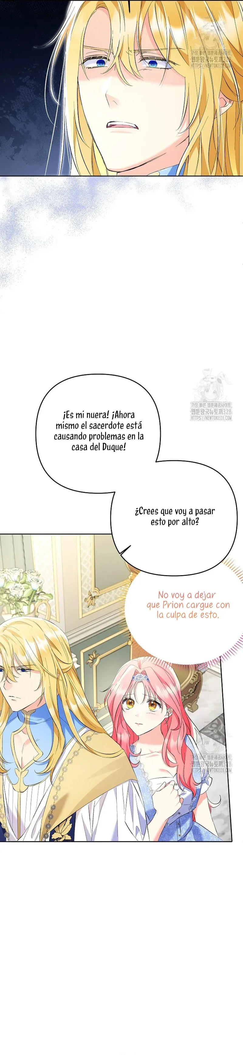 ¿Pensé que eras un esposo con tiempo limitado? Capítulo 20 en Línea - página 13
