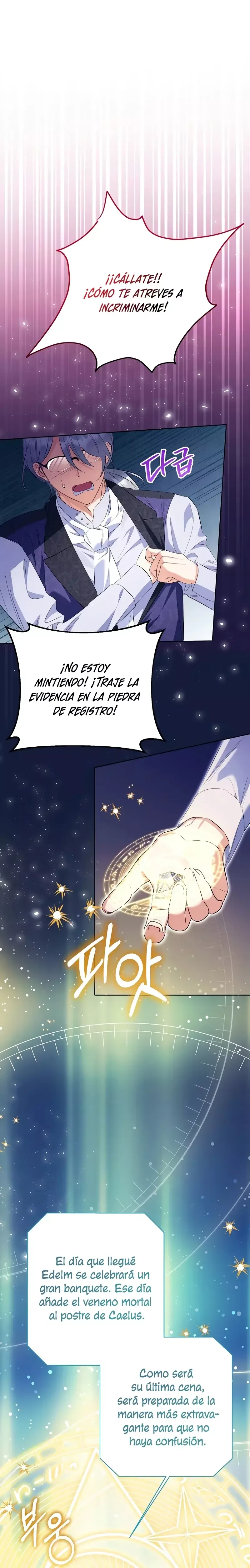 ¿Pensé que eras un esposo con tiempo limitado? Capítulo 28 en Línea - página 20