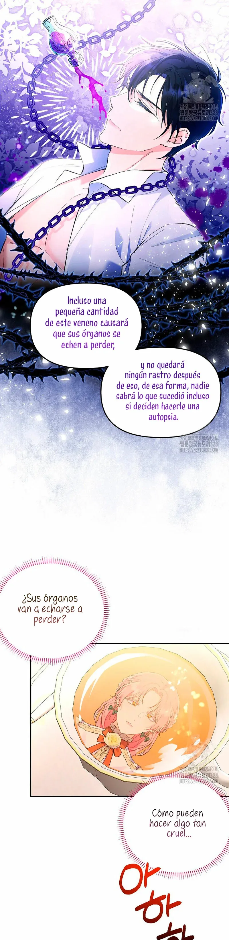 ¿Pensé que eras un esposo con tiempo limitado? Capítulo 3 en Línea - página 5
