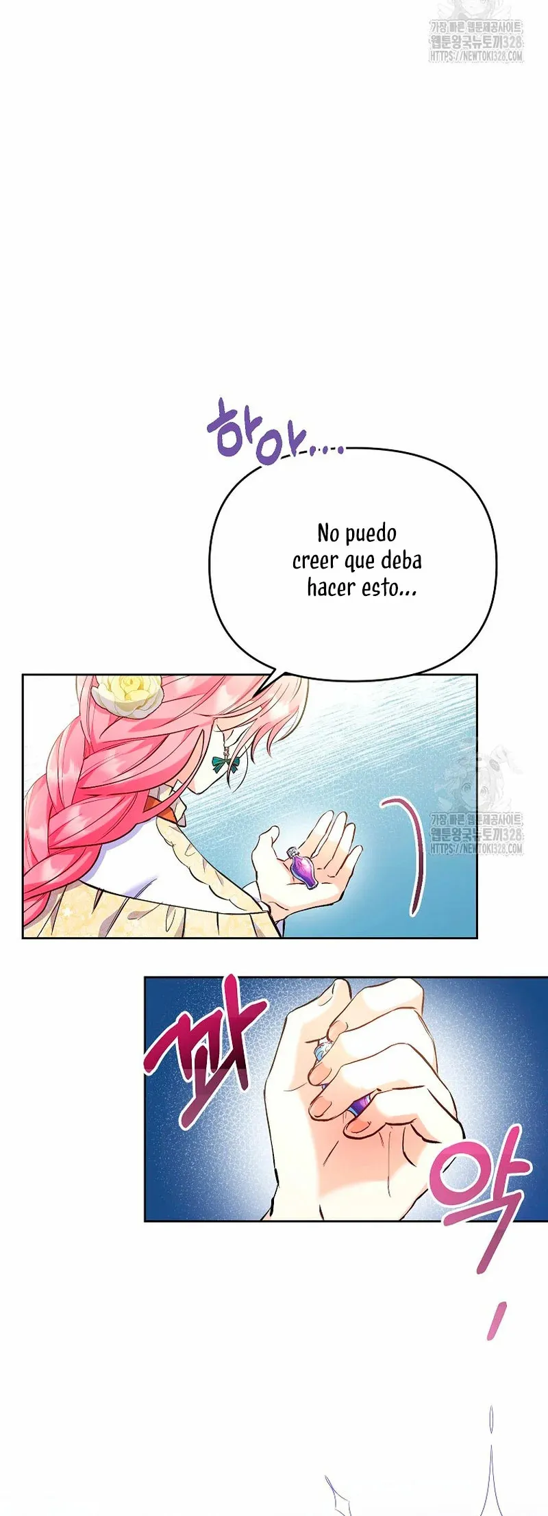 ¿Pensé que eras un esposo con tiempo limitado? Capítulo 3 en Línea - página 33