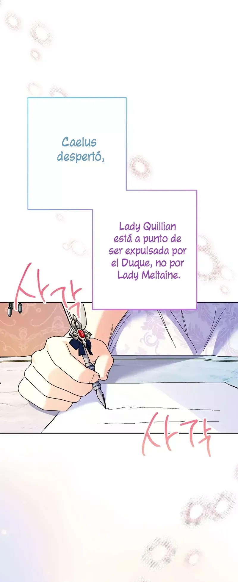 ¿Pensé que eras un esposo con tiempo limitado? Capítulo 32 en Línea - página 22