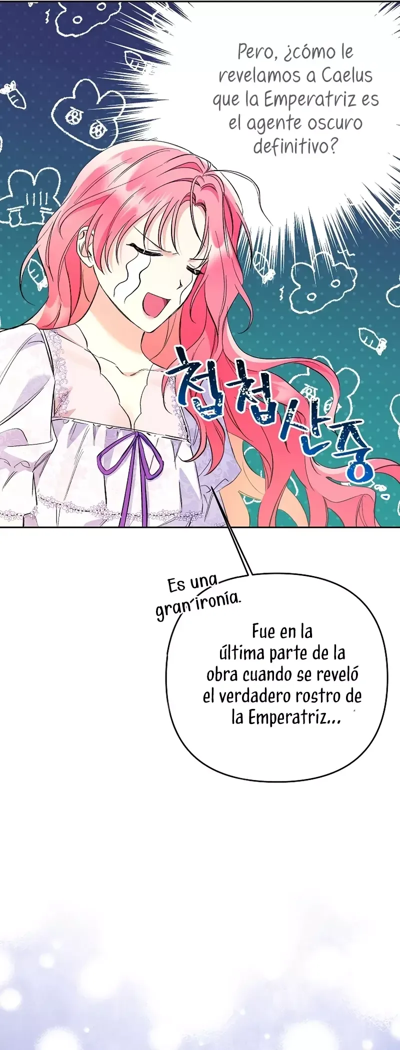 ¿Pensé que eras un esposo con tiempo limitado? Capítulo 32 en Línea - página 27