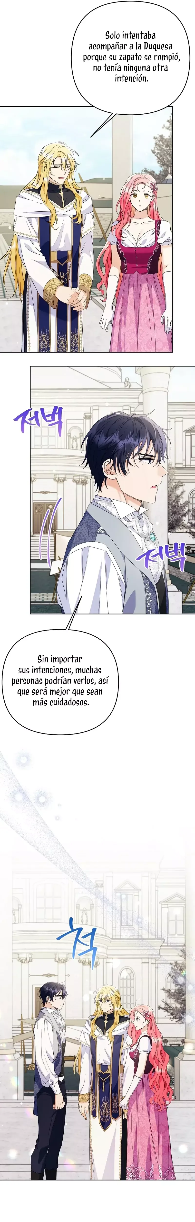 ¿Pensé que eras un esposo con tiempo limitado? Capítulo 36 en Línea - página 25