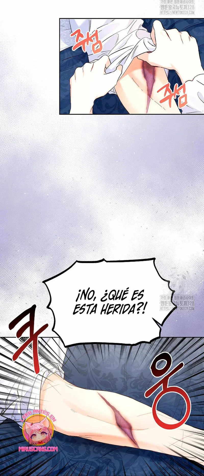 ¿Pensé que eras un esposo con tiempo limitado? Capítulo 4 en Línea - página 19