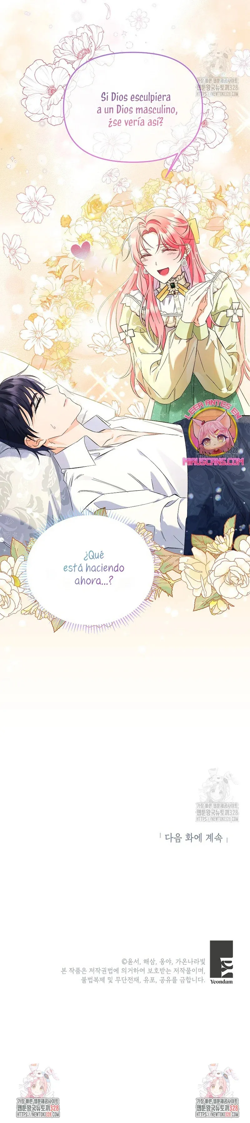 ¿Pensé que eras un esposo con tiempo limitado? Capítulo 6 en Línea - página 33