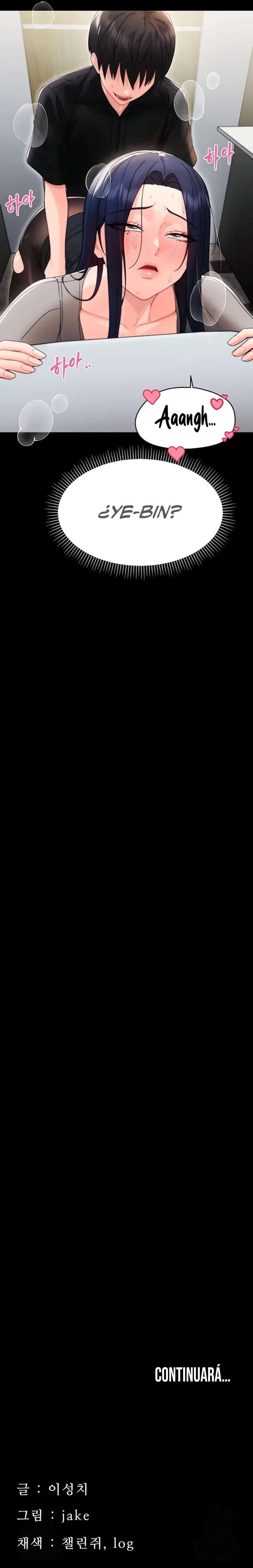 Pequeña Bestia Capítulo 18 en Línea - página 10