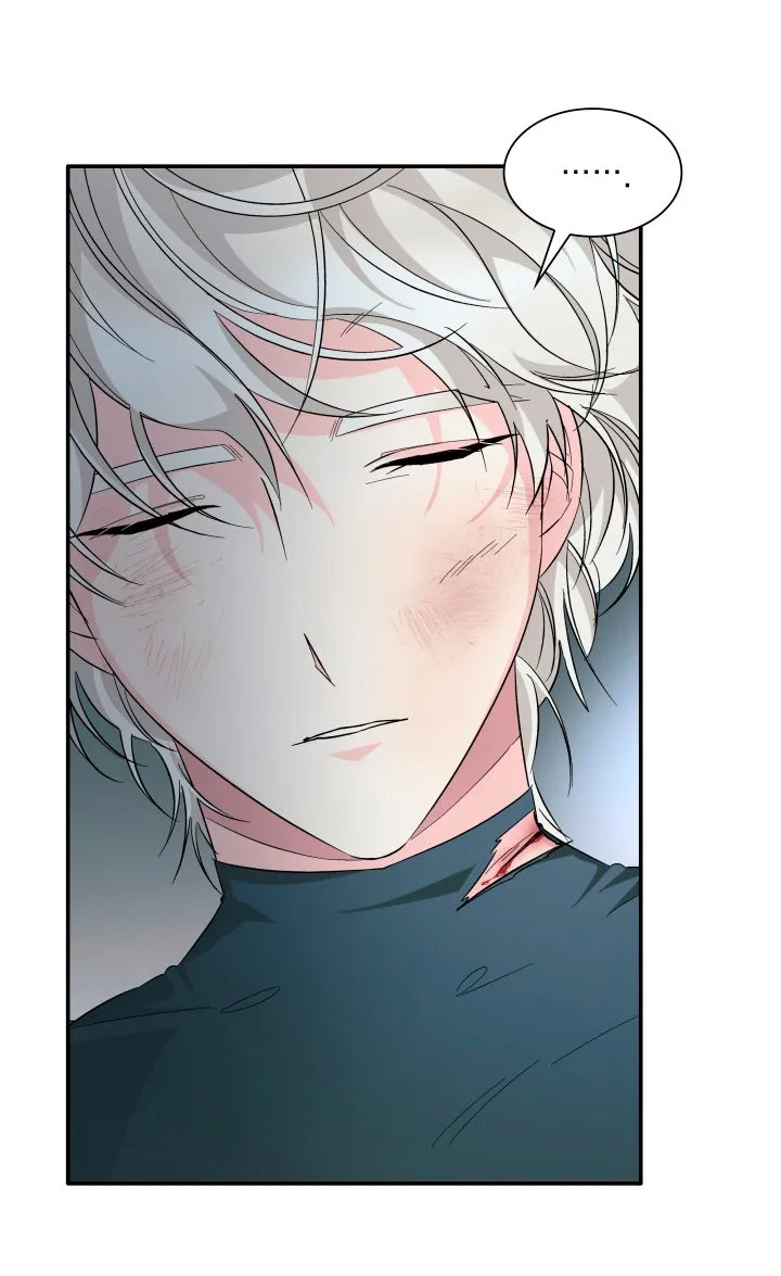 Perdí la correa del protagonista masculino yandere Capítulo 11 en Línea - página 28
