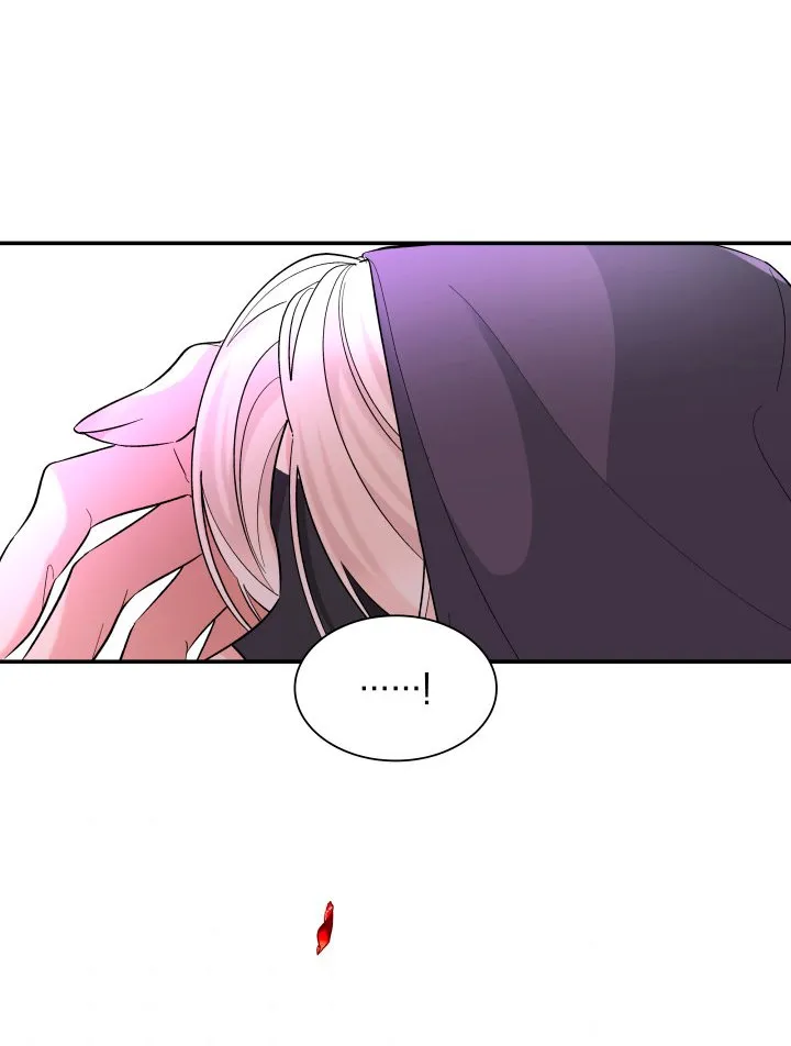 Perdí la correa del protagonista masculino yandere Capítulo 15 en Línea - página 50