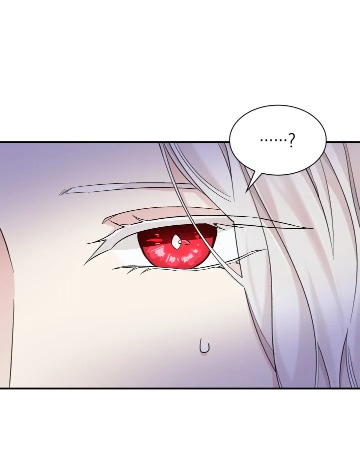 Perdí la correa del protagonista masculino yandere Capítulo 21 en Línea - página 30