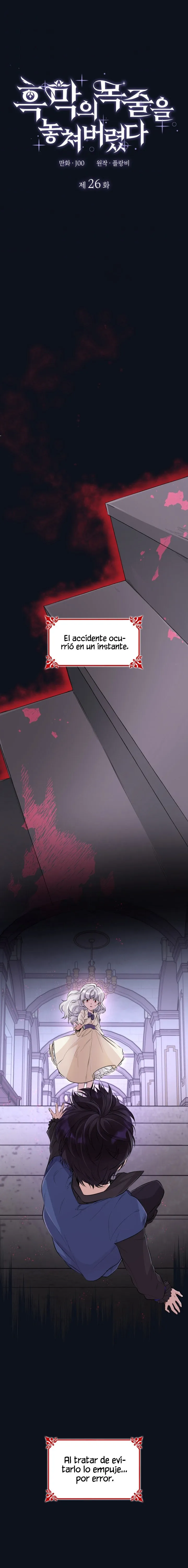 Perdí la correa del protagonista masculino yandere Capítulo 26 en Línea - página 2