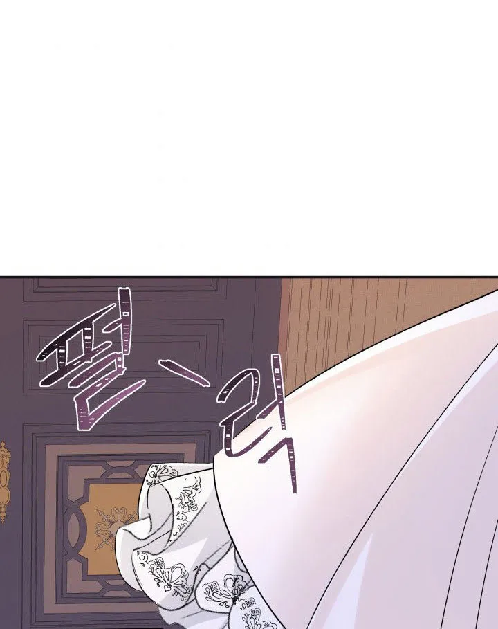 Perdí la correa del protagonista masculino yandere Capítulo 3 en Línea - página 49