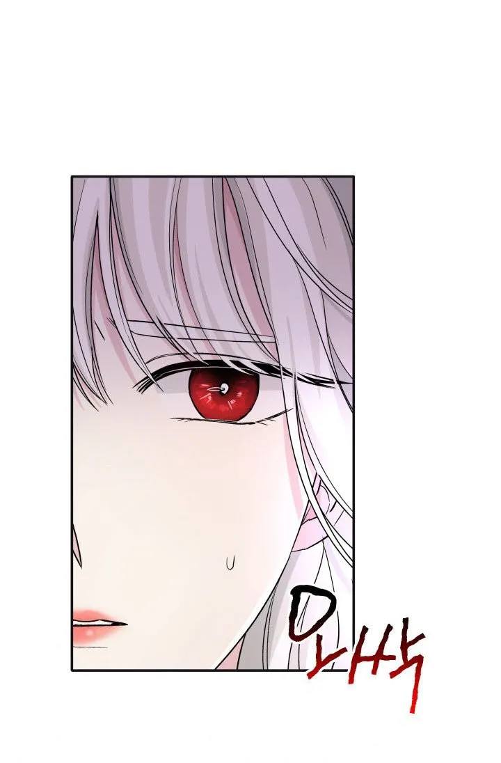 Perdí la correa del protagonista masculino yandere Capítulo 3 en Línea - página 57