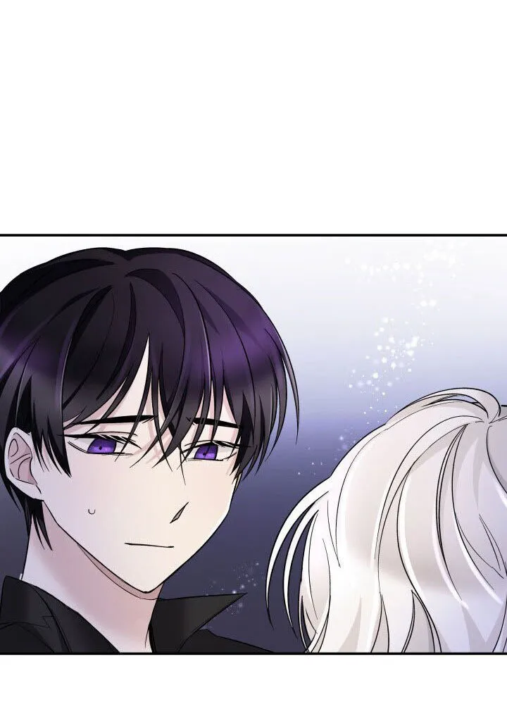 Perdí la correa del protagonista masculino yandere Capítulo 4 en Línea - página 17