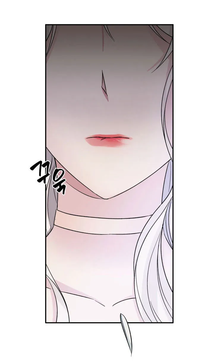 Perdí la correa del protagonista masculino yandere Capítulo 4 en Línea - página 20