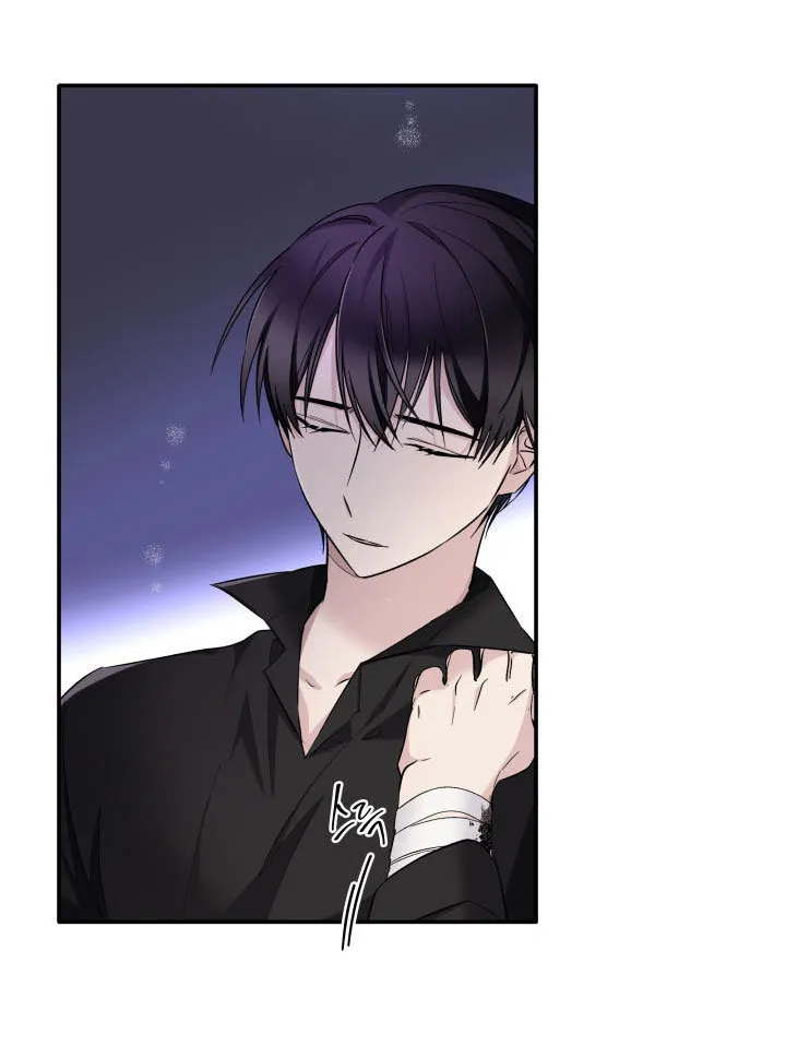 Perdí la correa del protagonista masculino yandere Capítulo 4 en Línea - página 25
