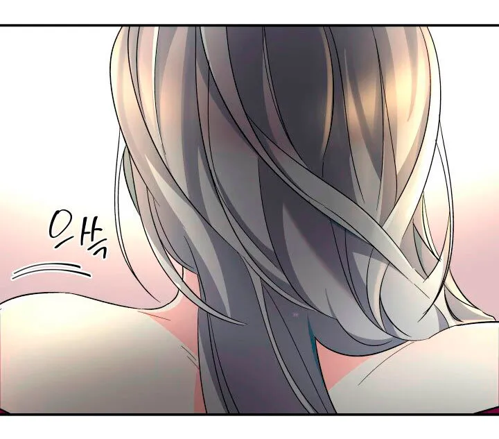 Perdí la correa del protagonista masculino yandere Capítulo 5 en Línea - página 14