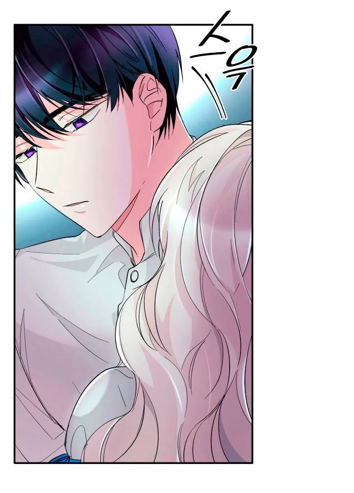 Perdí la correa del protagonista masculino yandere Capítulo 5 en Línea - página 30