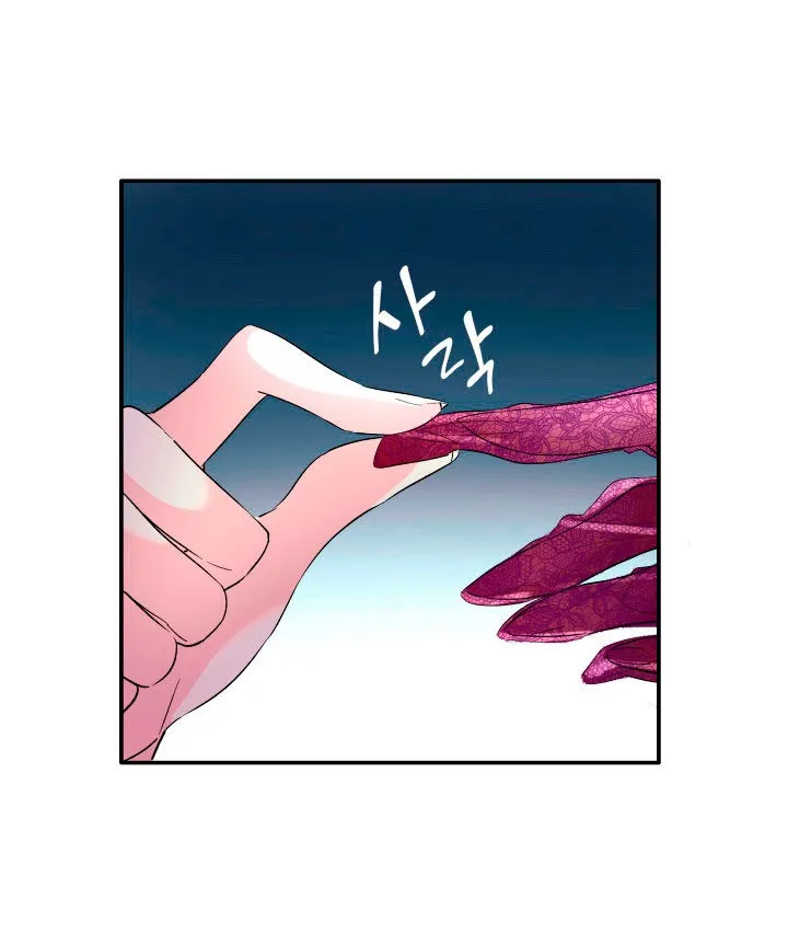 Perdí la correa del protagonista masculino yandere Capítulo 5 en Línea - página 35