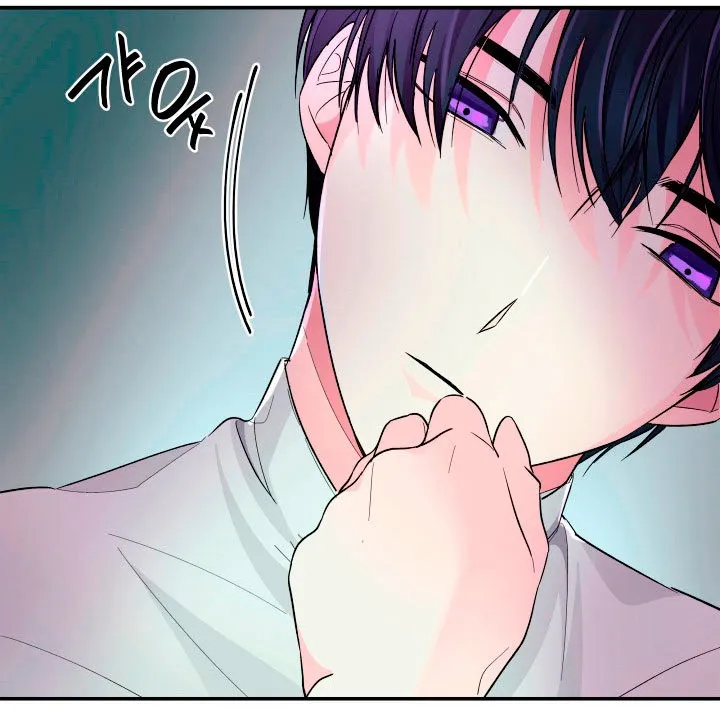 Perdí la correa del protagonista masculino yandere Capítulo 5 en Línea - página 55