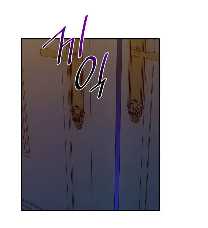 Perdí la correa del protagonista masculino yandere Capítulo 6 en Línea - página 19