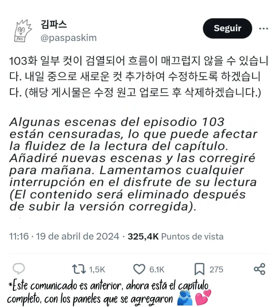 Perdido en la nube Capítulo 103 en Línea - página 27