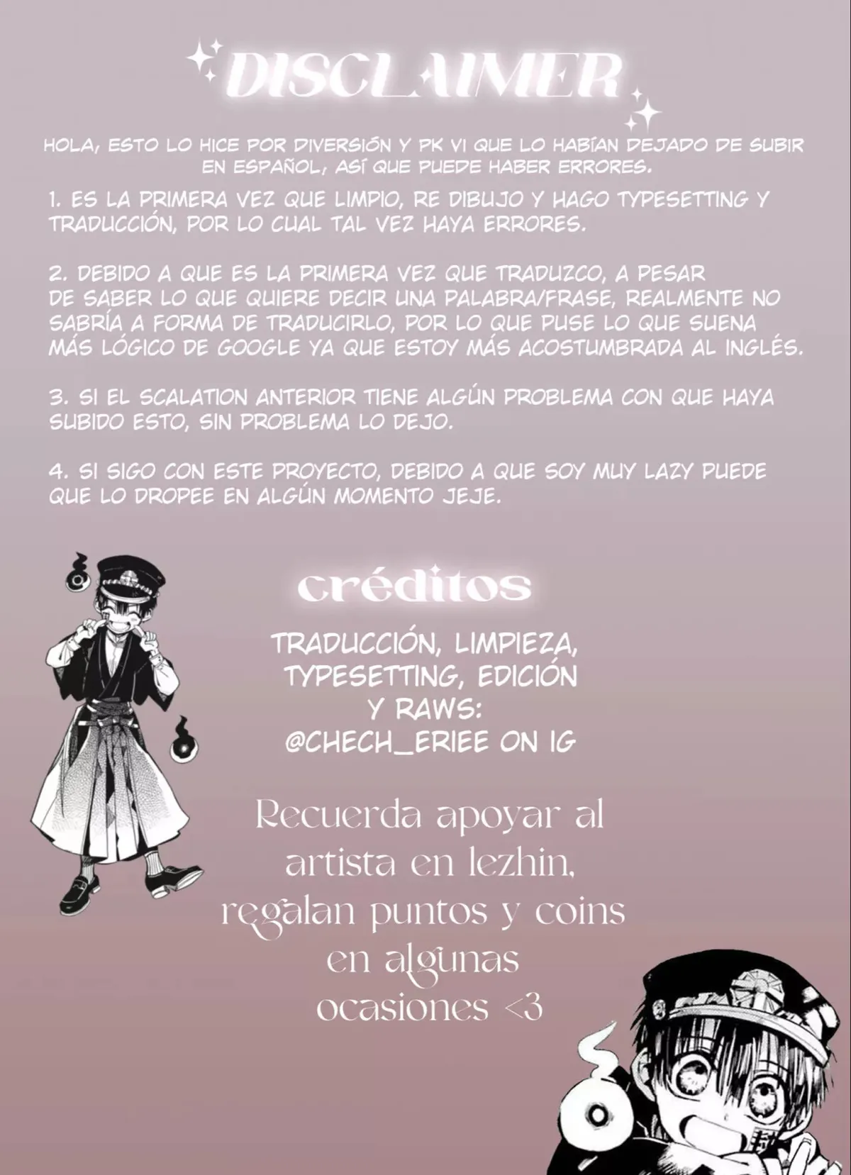 Perdido en la nube Capítulo 22 en Línea - página 1