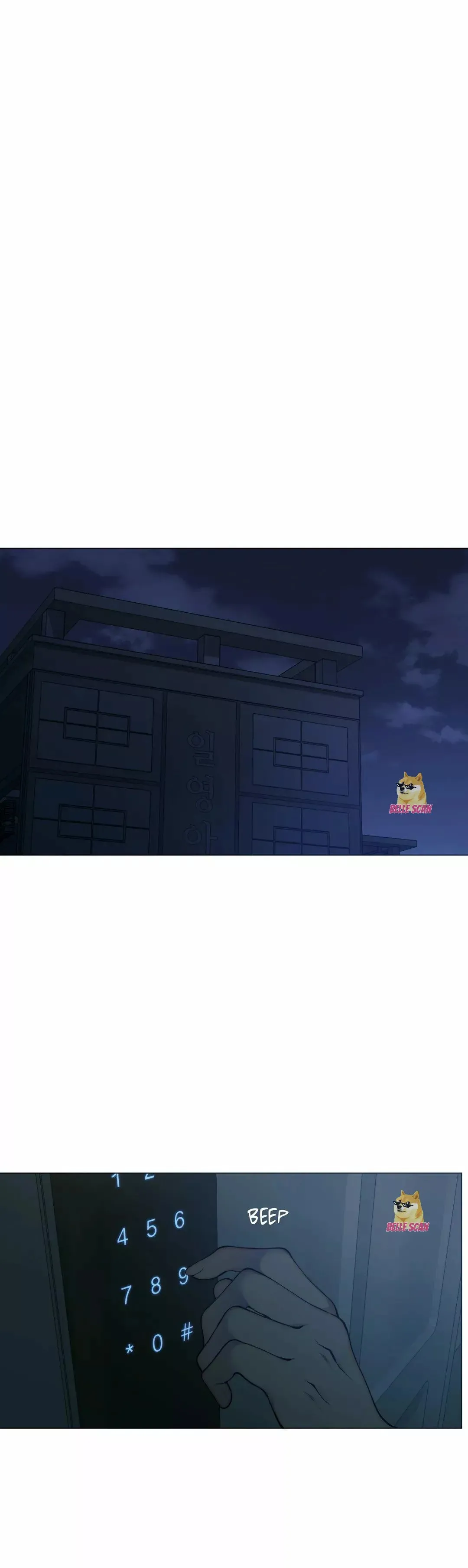 Perdido en la nube Capítulo 42 en Línea - página 7