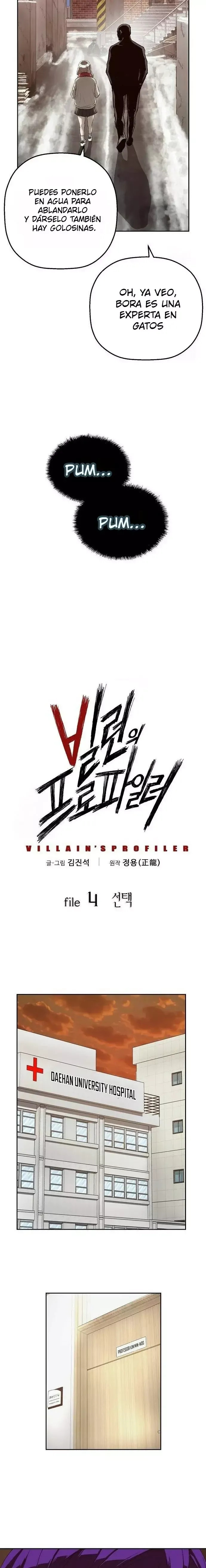 Perfilador de villanos Capítulo 4 en Línea - página 4