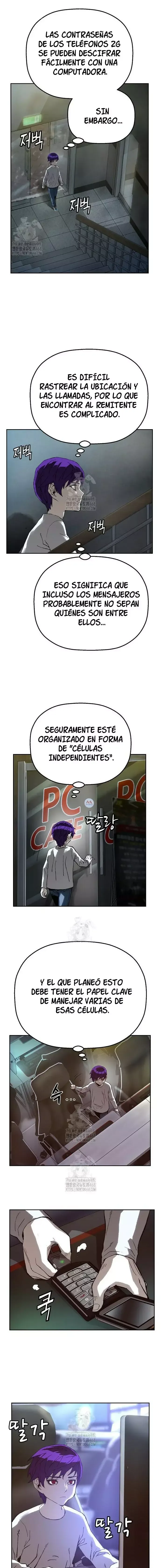 Perfilador de villanos Capítulo 9 en Línea - página 15