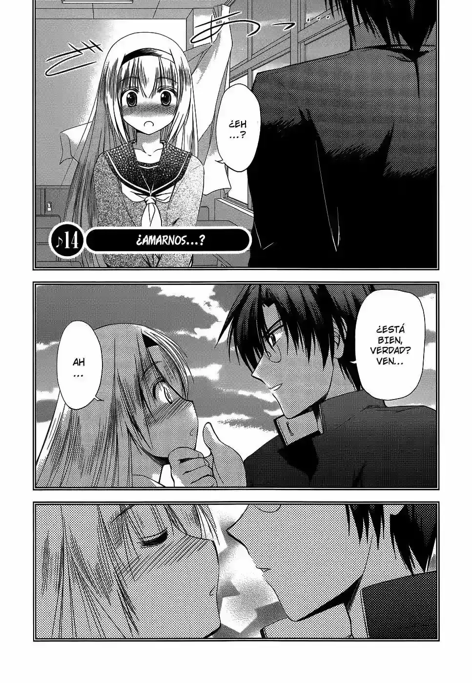 Perowan! - Hayaku Shinasai! Goshujinsama Capítulo 14 en Línea - página 1