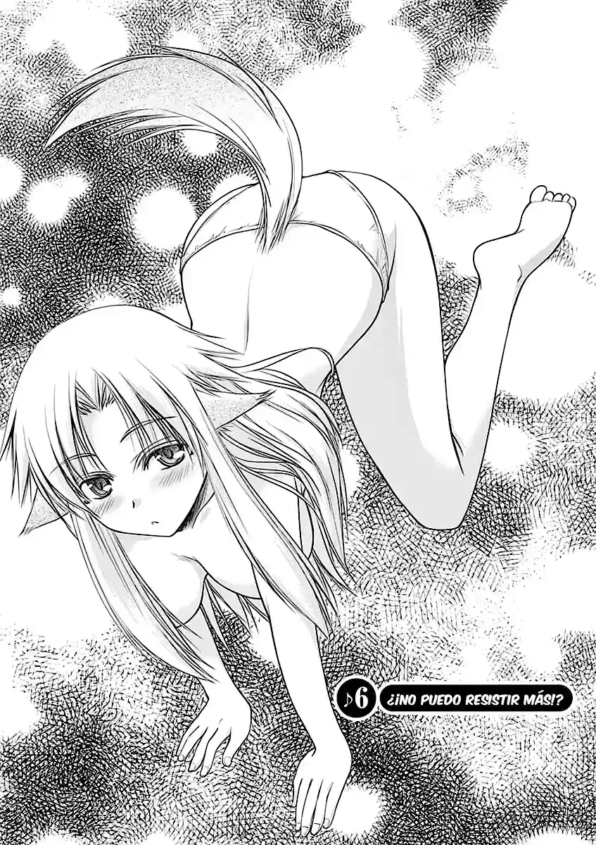 Perowan! - Hayaku Shinasai! Goshujinsama Capítulo 6 en Línea - página 1