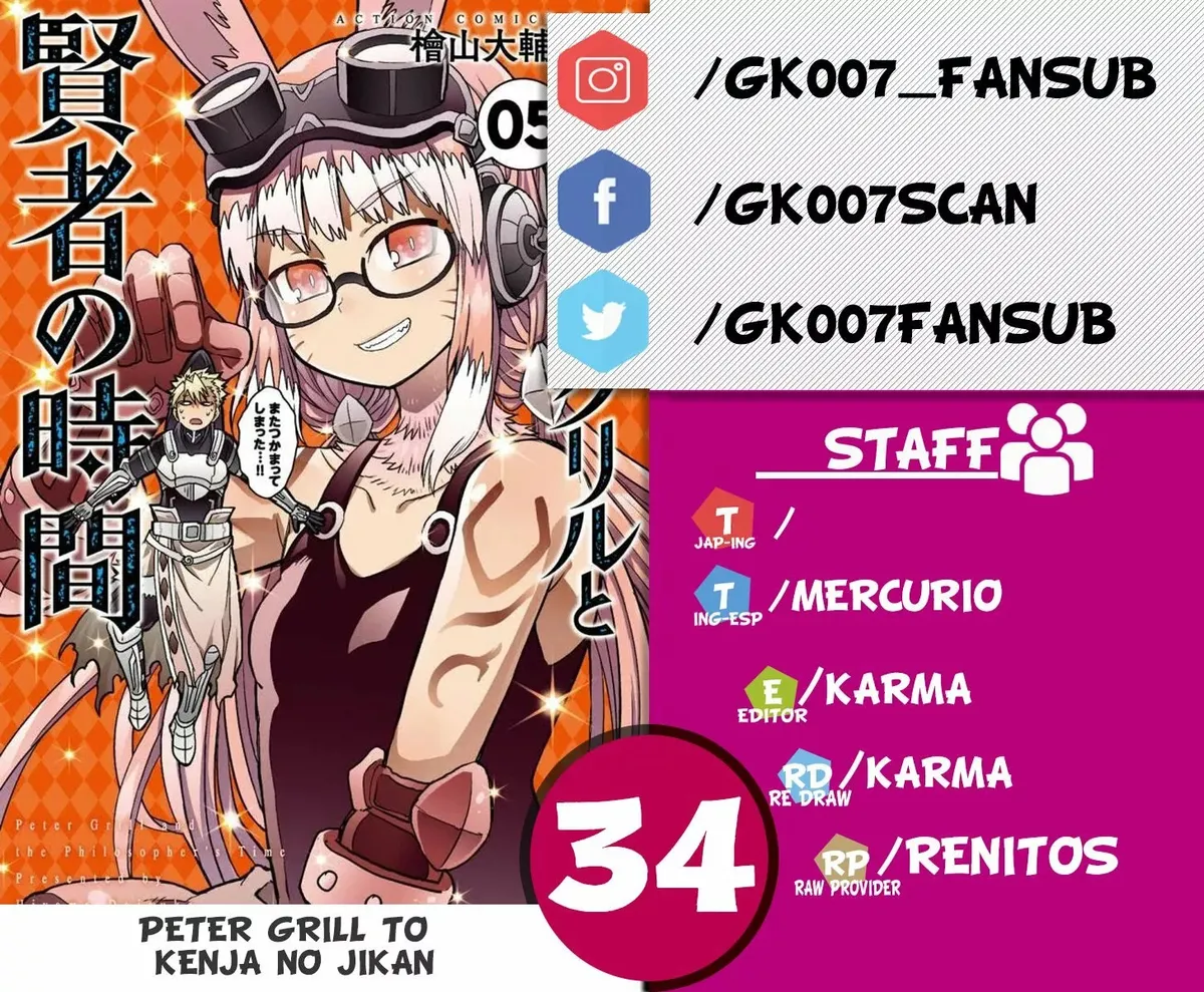 Peter Grill to Kenja no Jikan Capítulo 34 en Línea - página 1