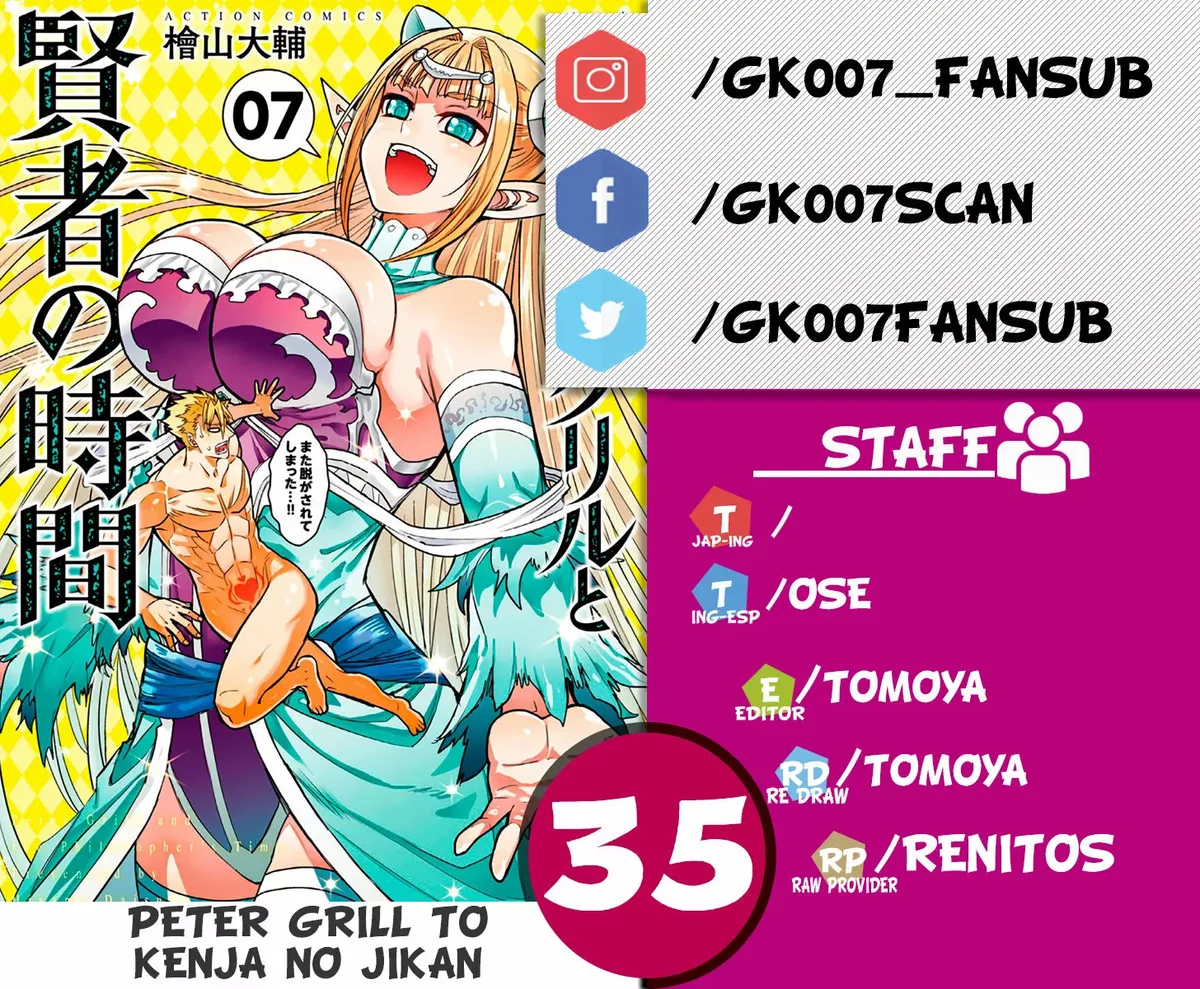 Peter Grill to Kenja no Jikan Capítulo 35 en Línea - página 1