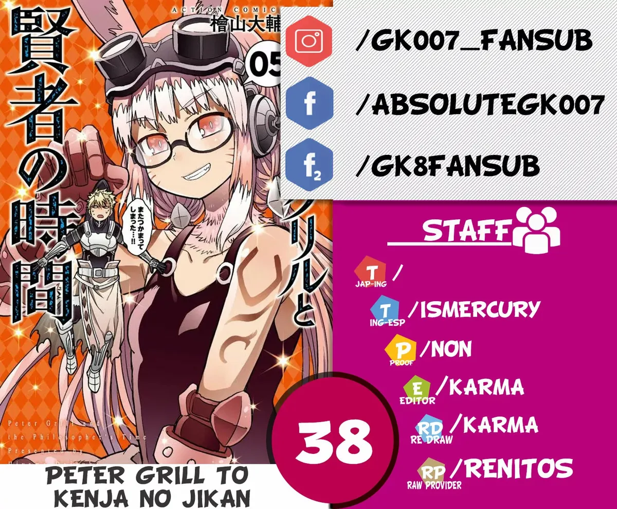 Peter Grill to Kenja no Jikan Capítulo 38 en Línea - página 1