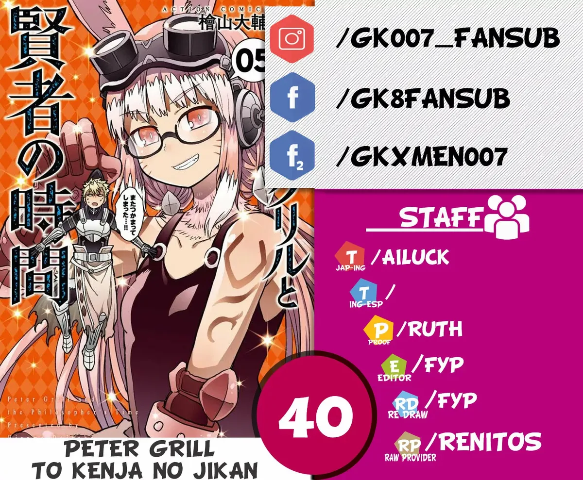 Peter Grill to Kenja no Jikan Capítulo 40 en Línea - página 1