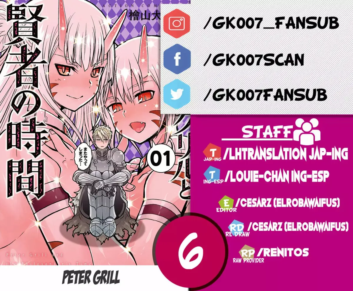 Peter Grill to Kenja no Jikan Capítulo 6 en Línea - página 1